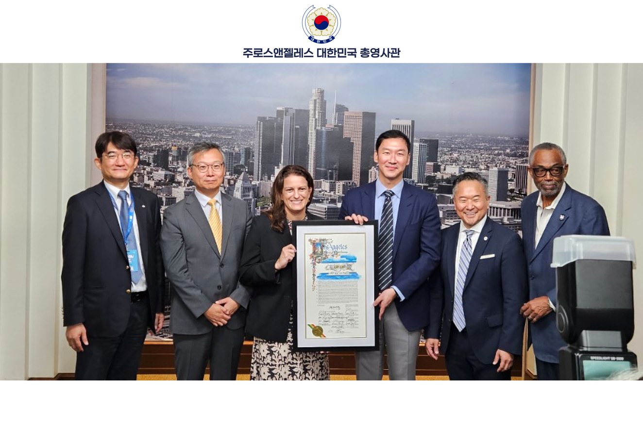김영완 총영사, LA시의회 